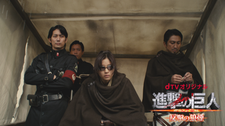 Illustration for article titled The First Attack on Titan Movie Stinks